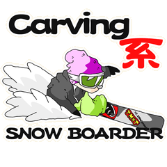 carving system snowboarder.
