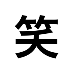Ayano_20200525160153