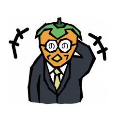 Persimmon professor 1e