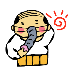 Elephant's trunk man 1e