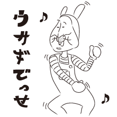 "Mr.Rabbit"