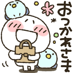 まるぴ 敬語 Line スタンプ Line Store まるぴ 敬語 Line スタンプ Line Store