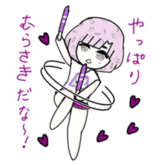 idol otaku-chan 3 -purple-