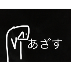 itsuki_20200525114042