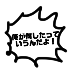 Yamada_20200525192456