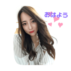hua en