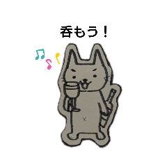 Suzuki's cat ver.2