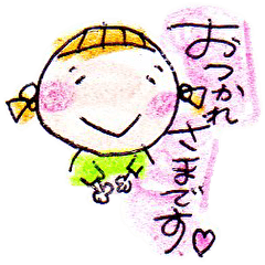 senpai nimo okureruyatsu