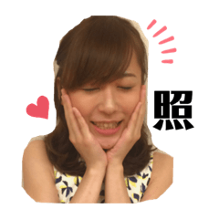Aoi_20200525223921