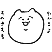 edamame_piennanoyoo322536586869