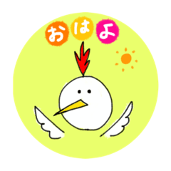 Koharu's stickers 1