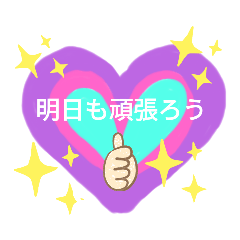 rei_20200525153442
