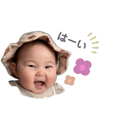 risa_20200525221315