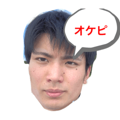 inouepon