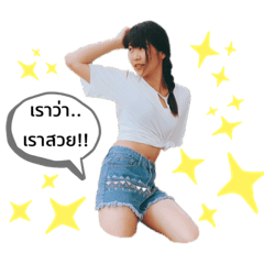 StarDDStar