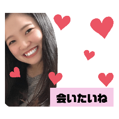 hana_20200525183911