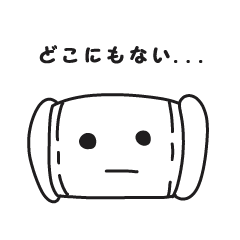 Ordinary mask