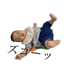 haihaimako2019082120200525go