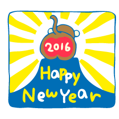 New Year's card 2016