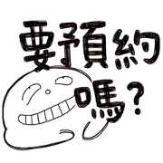 Simple Reply vol.05 (Que & Ans 3 / CN)