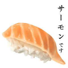 Sushi - salmon -
