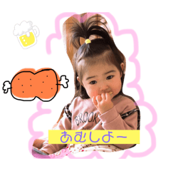 aoi_20200525191845