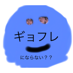 melon_20200525163522