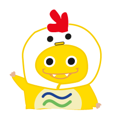 Hirokuuuuuuun!!!