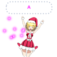 Lovely Christmas Girl Message 2 worlds