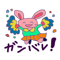 動物 Lineクリエイターズスタンプまとめ Stamplist Part 95 動物 Lineクリエイターズスタンプまとめ Stamplist Part 95