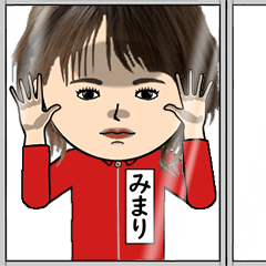 みまりの芋ジャージ姿♀・顔被らない