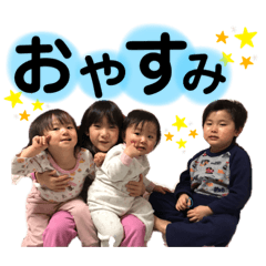 MakanaHimariHarutoYua