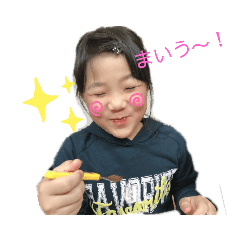 hihako_20200526120934