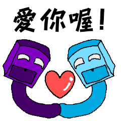 Robot blue and purple