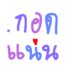 BEAM_20200519233321