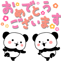 Fun movement Panda:celebrate