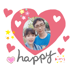 Love恩愛夫妻Love