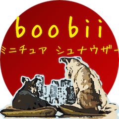Boo Bii The Schnauzers - Japanese Ver