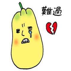 木瓜哥
