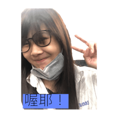 花枝搞笑2
