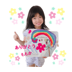 SAYURI_20200526163121