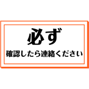 FUMITAKA-K