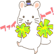 cyuuta mouse