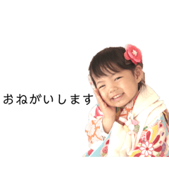 Mimi_20200526172439