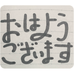 elichi_20200526174753