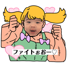 b-hanachan