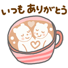 Heartwarming cafe sticker
