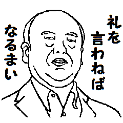 ありがとう♥ - LINE スタンプ | LINE STORE