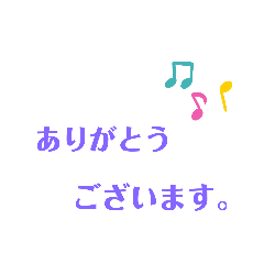 kaito_20200526160647