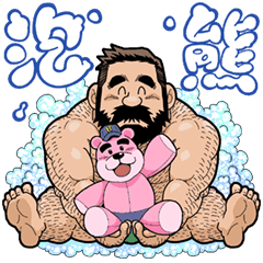 Awakuma Bubble Bears Line Stickers Line Store